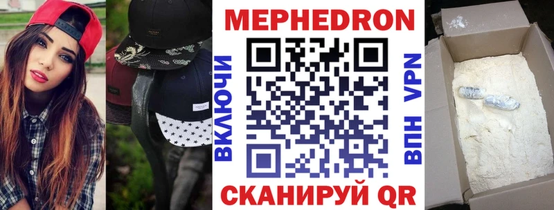Бошки Шишки Усинск