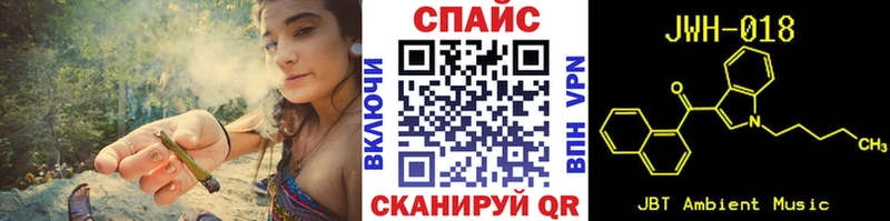 Бутират буратино  kraken tor  Усинск 