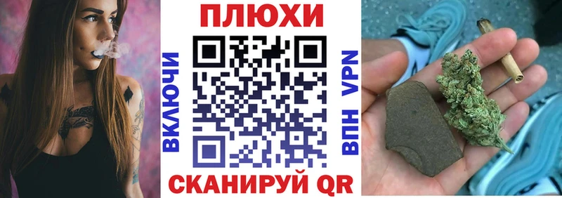 ГАШИШ гарик  продажа наркотиков  Усинск 