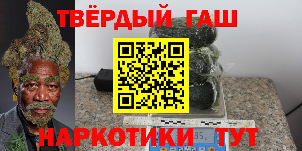  Кокаин Усинск