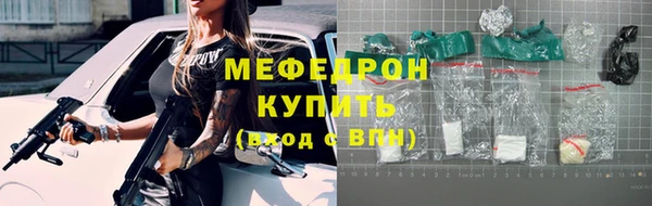 PSILOCYBIN Краснослободск