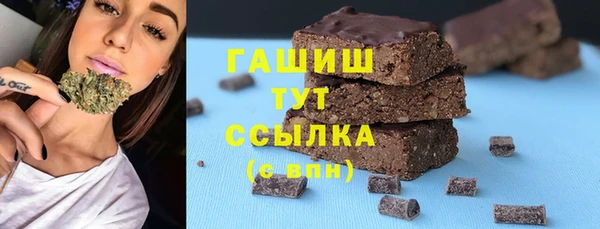 mdma Краснотурьинск