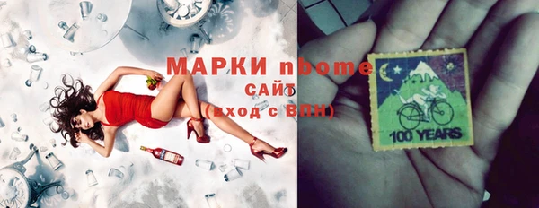 дурь Кулебаки