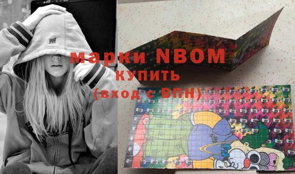 мет Кукмор