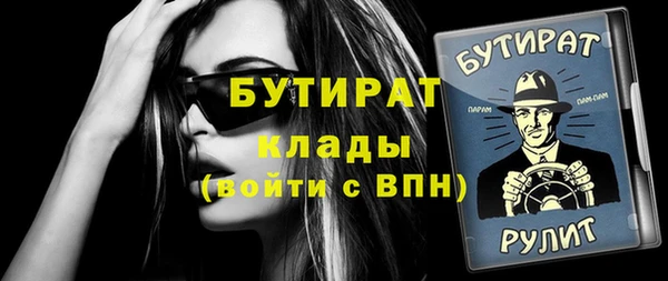 PSILOCYBIN Краснослободск