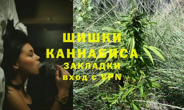 мет Кукмор