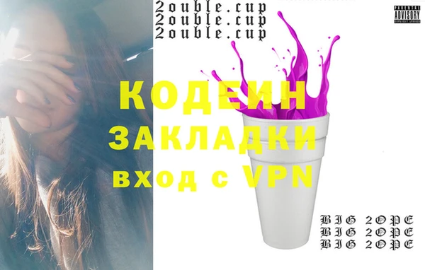 mdma Краснотурьинск
