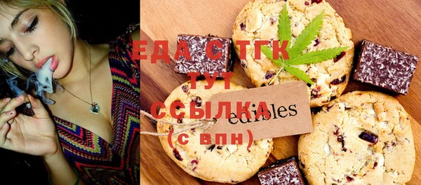 мдпв Куйбышев