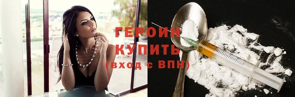 mdma Краснотурьинск