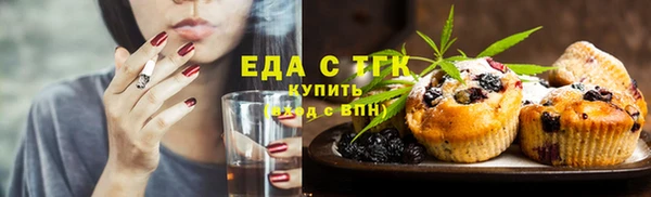 марки lsd Козельск