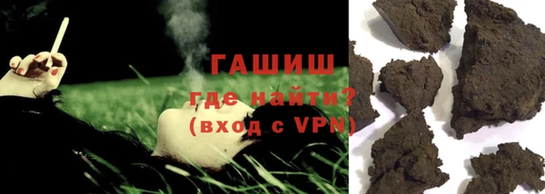 mdma Краснотурьинск