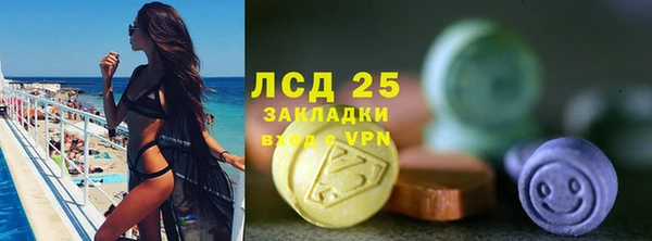 мдпв Куйбышев