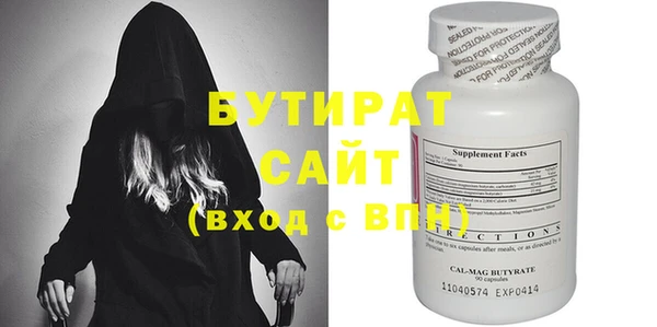 дурь Кулебаки