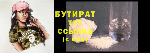 PSILOCYBIN Краснослободск