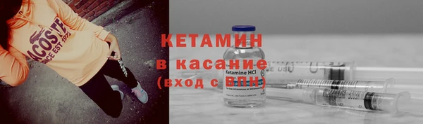 mdma Краснотурьинск