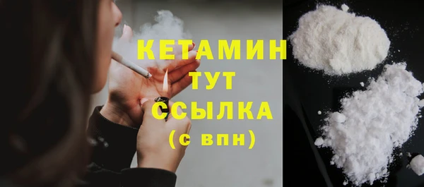 mdma Краснотурьинск