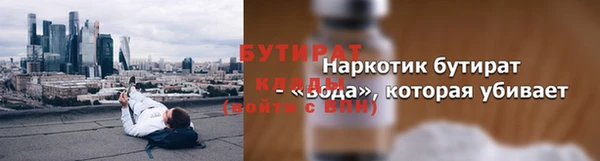 PSILOCYBIN Краснослободск