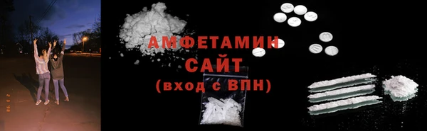 PSILOCYBIN Краснослободск