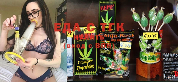 mdma Краснотурьинск