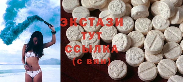 амф Кодинск