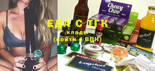 mdma Краснотурьинск