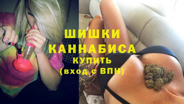 mdma Краснотурьинск