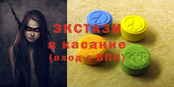 mdma Краснотурьинск