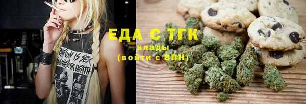 PSILOCYBIN Краснослободск