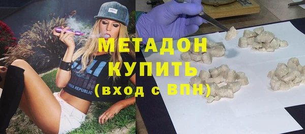 мет Кукмор