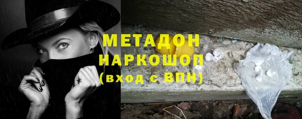 mdma Краснотурьинск