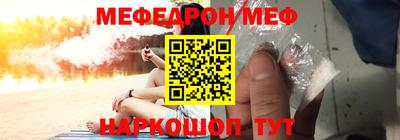 марки nbome Апшеронск