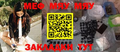 винт Камышлов