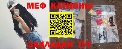 гашишное масло Кандалакша