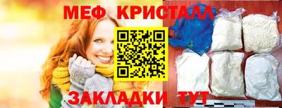 винт Камышлов