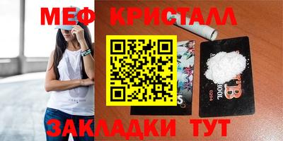 ALPHA PVP Канаш