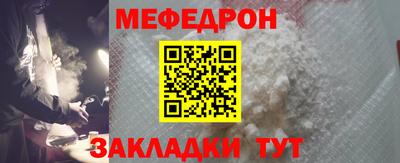 дживик Кингисепп