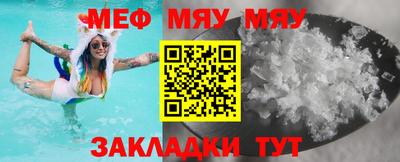 дживик Апрелевка