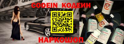ALPHA PVP Канаш