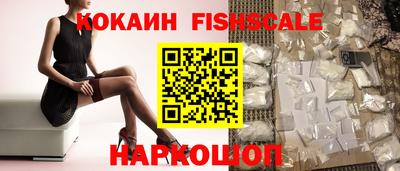 винт Камышлов
