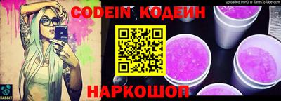 ALPHA PVP Канаш