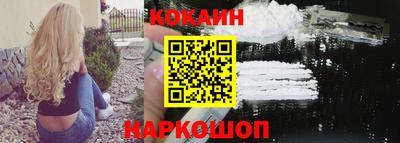 ALPHA PVP Канаш