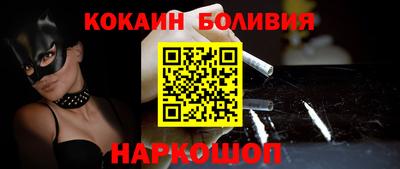 гашишное масло Кандалакша