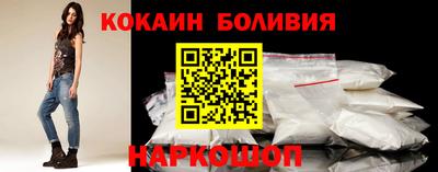 гашишное масло Кандалакша