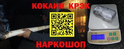 винт Камышлов