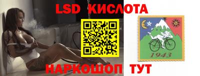 гашишное масло Кандалакша