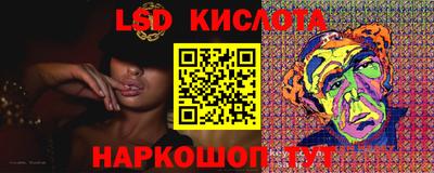 ALPHA PVP Канаш