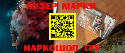 ALPHA PVP Канаш