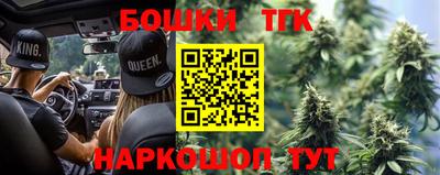 дживик Апрелевка