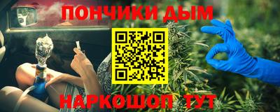 винт Камышлов