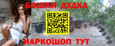 дживик Апрелевка